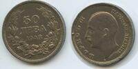 Bulgarien 50 Leva G0755 - Bulgaria Boris III. 1918-1943 -