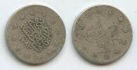 Türkei 1 Kurush H0655 - Abdul Hamid II. 1876-1909 Ottoman Empire -