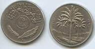 Irak 250 Fils G6328 - Agrarian Reform Day, F.A.O. -