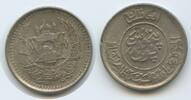 Afghanistan ½ Afghani G6375 - Muhammed Zahir Shah 1933-1973 -