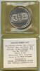 Israel 25 Lirot GN1262 - Pidyon Haben -
