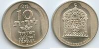 Israel 10 Lirot Silber M#5683 - Hanukkah - Damascus Lamp -