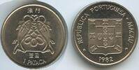 Macao 1 Pataca G6225 - Macau Portugisisch Republica Portuguesa -