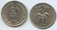 Israel 50 Pruta G2990 - Weintraube Medinat Jisra'el -