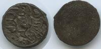 Indonesien Palembang Sultanate Tin Pitis G12268 - Abd Ar-Rahman Indonesia -