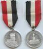 Brandenburg-Preußen Königreich Erinnerungsmedaille Aluminium mit original Band GX1240 - Kaiser Wilhelm I. Zur Feier des 100. Geburtstag am 22. März 1897 -