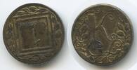 Österreich Kriegsgefangenlager Marchtrenk 1 Heller M#3136 - KGL Kaiserreich Notgeld -