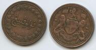 Britisch Indien Ostindische Kompanie 1 Cent (Pice) G6228 - Pulau Penang - Prince of Wales Island - SEHR RAR -