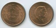 Jordanien 5 Fils K06 - RAR Hussein bin Talal 1952-1999 Jordan -
