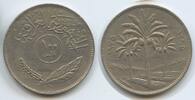 Irak 100 Fils G6321 - Palmen Iraq -