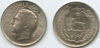 Persien 1 Rial ۱۳۵۱ SH1351-1972 M#5353 - FAO Mohammad Rezā Pahlavī 1941-1979 Fast unzirkuiert