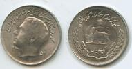 Persien 1 Rial ۱۳۵۱ SH1351-1972 M#5369 - FAO Mohammad Rezā Pahlavī 1941-1979 Fast unzirkuiert