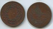 Türkei 10 Para G3518 - Turkey Abdul Aziz 1861-1876 Ottoman Empire Abdülaziz -