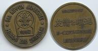 Japan Medaille Pfadfinder M#7189 - Minami Zao Shiroishi - 8th Nippon Jamboree -