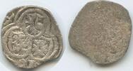 Salzburg Erzbistum Einseitiger Zweier GB1077 - Johann Jakob Khuen von Belasi 1560-1586 -