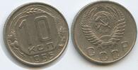 Russland CCCP Sowjetunion 10 Kopeks G11718 - Russia CCCP Soviet Socialist Republics 1917-1991 -