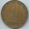 Russland UdSSR Sowjetunion Moskau Große Bronzemedaille 1975 M#0116 - Gebäude des Rates für gegenseitige Wirtschaftshilfe RGW EF