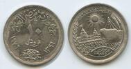 Ägypten 10 Piastres (10 Qirsh) G9392 - Reopening of the Suez Canal - Egypt -