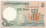 Bangladesch 2 Taka Banknote GB390 - Dhyal or Magpie-robin Geldschein Bangladesh -