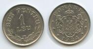 Rumänien 1 Leu 1924 Poissy Mint G9762 - Ferdinand I. 1914-1927 Romania EF