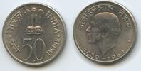 Indien 50 Paise G15126 - Jawaharlal Nehru 1889-1964 India -