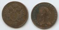 RDR Österreich Ungarn ½ Kreuzer G5095 - Franz II. 1792-1835 Austria Vienna -