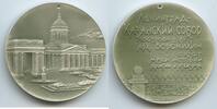 Russland UdSSR Sowjetunion Große Medaille M#0400 - Architekt Woronikhin - Leningrader Kasaner Kathedrale EF, original Loch