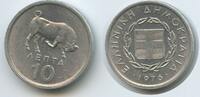 Griechenland 10 Lepta G7280 - Greece Bull Third Hellenic Republic -