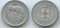 Griechenland 10 Lepta G7273 - Greece Bull Third Hellenic Republic -