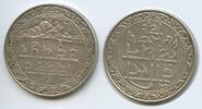Indien Mewar 1 Rupee Silber M#6544 - Fatteh Singh 1884-1930 India - Indian princely states -
