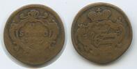 RDR Görz und Gradiska Österreich Italien 1 Soldo 1767 G G14673 - Maria Theresia 1740-1780 Italy Italian state Gorizia F