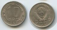 Russland Sowjetunion 10 Kopeks G3746 - USSR CCCP Soviet Socialist Republic Russia Soviet Union -