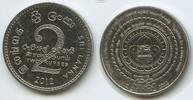 Sri Lanka 2 Rupees G6564 - Scout Movement Centenary -