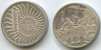 Belgien Kleine Medaille M#5326 - Médaille Puratos - Weizen Bäcker Brot -