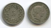 Schweiz Eidgenossenschaft 5 Rappen G16512 - Helvetia Switzerland Suisse -