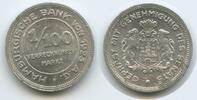 Deutsches Reich Hamburg 1/100 Verrechnungsmarke M#6062 - Hamburgische Bank A.G. Germany -