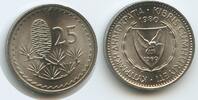 Zypern 25 Mils G3203 - Cyprus Republic - Cedar of Lebanon -