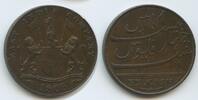Indien Britisch - Ostindische Kompanie XX Cash G6258 - East India Company Madras Presidency Pagoda India British -
