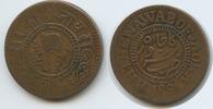 Indien Jaora 1 Paise (¼ Anna) G9495 - Muhammad Ismail Khan - Princely state of Jaora -