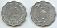 Israel 10 Pruta G2961 - Medinat Jisra'el -