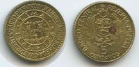Peru 5 Centavos G2566 - 400th Anniversary of the Foundation of La Casa de Moneda -