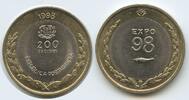 Portugal 200 Escudos G7920 - Expo 98 República Portuguesa -