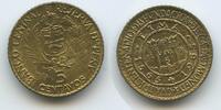 Peru 5 Centavos G2567 - 400th Anniversary of the Foundation of La Casa de Moneda -