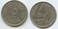 Ägypten 10 Milliemes G9409 - King Farouk I. 1936-1952 Egypt -