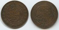 Tunesien 2 Kharub (⅛ Rial) G12279 - Muhammad III. 1859-1882 Tunisia -