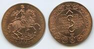 Österreich Tirol Innsbruck Bronzemedaille G13862 - 110. Versammlung Gesellschaft Deutscher Naturforscher und Ärzte -
