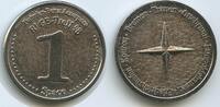 Deutschland Bundesrepublik Medaille 1 Space G13069 - München Daimler Benz Aerospace RI GB-Treff 98 -