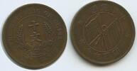 China Republik 10 Cash (10 Wen) G6196 - The Republic of China -