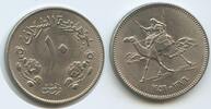 Sudan 10 Girsh (10 Qirsh) K19 - Camel Postman Republic of the Sudan -