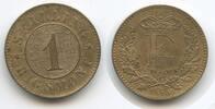 Dänemark 1 Skilling Rigsmont M#6860 - Frederik VII. 1848-1863 Denmark -